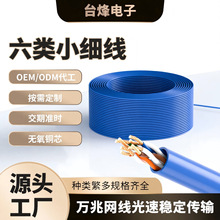 �S��ֱ�N������ξW������·�����W�j�B�Ӿ��ߜؾW������朾W��