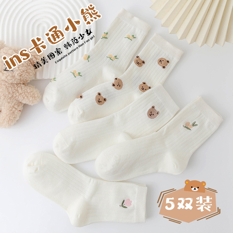 Nuevos/hombres y mujeres opcionales Otoño e Invierno hombres y mujeres medias altas medias blancas calcetines invisibles calcetines florales lindos