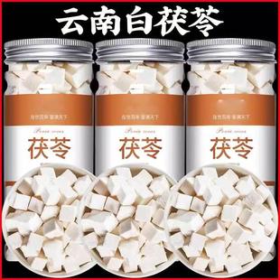 ������߷�����Ʒ��ș�İ����߷۲���ˮ�͌������߉K���߸���Ş��