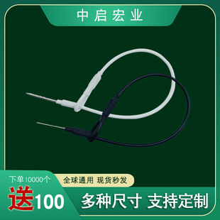 Supermarket Anti-Theft Wire Rope, Various Lengths, Anti-Theft Buckle Straps, Shopping Mall Anti-Theft Labels, Anti-Theft Rope Support