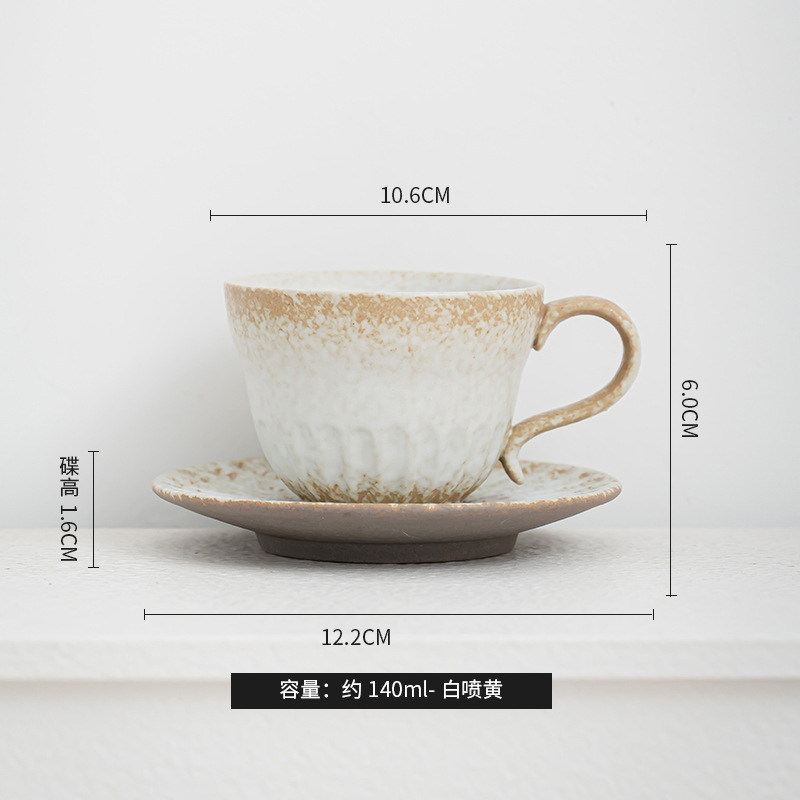 Taza de café de cerámica nórdica plato de alto valor de té de la tarde taza de café espresso italiana de alta calidad exquisita taza para el hogar