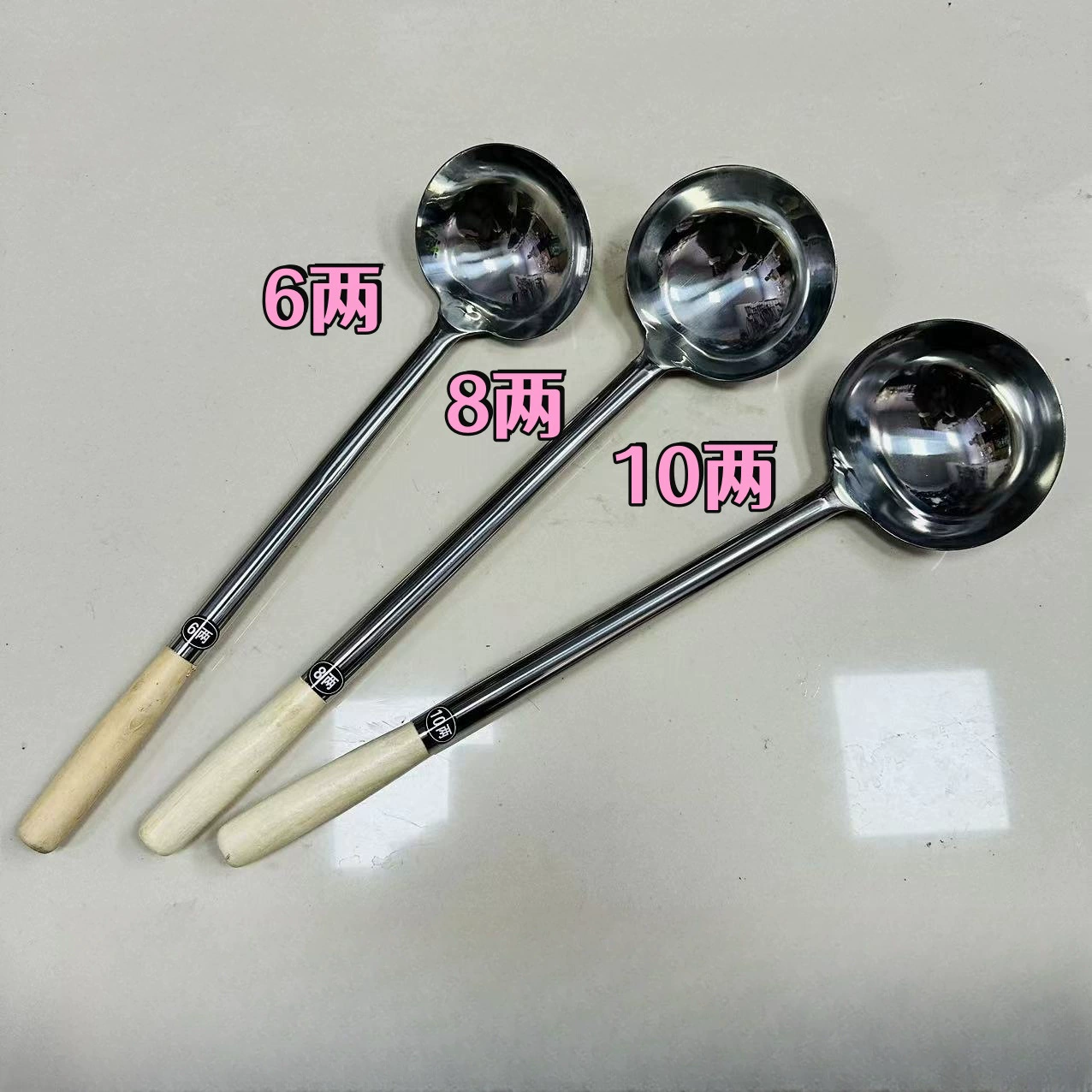 Утолщенная лопатка из нержавеющей стали для приготовления пищи железная Лопата Бытовая Кухня против ожогов ложка для жарки суповая ложка лопатка для приготовления пищи кухонная посуда