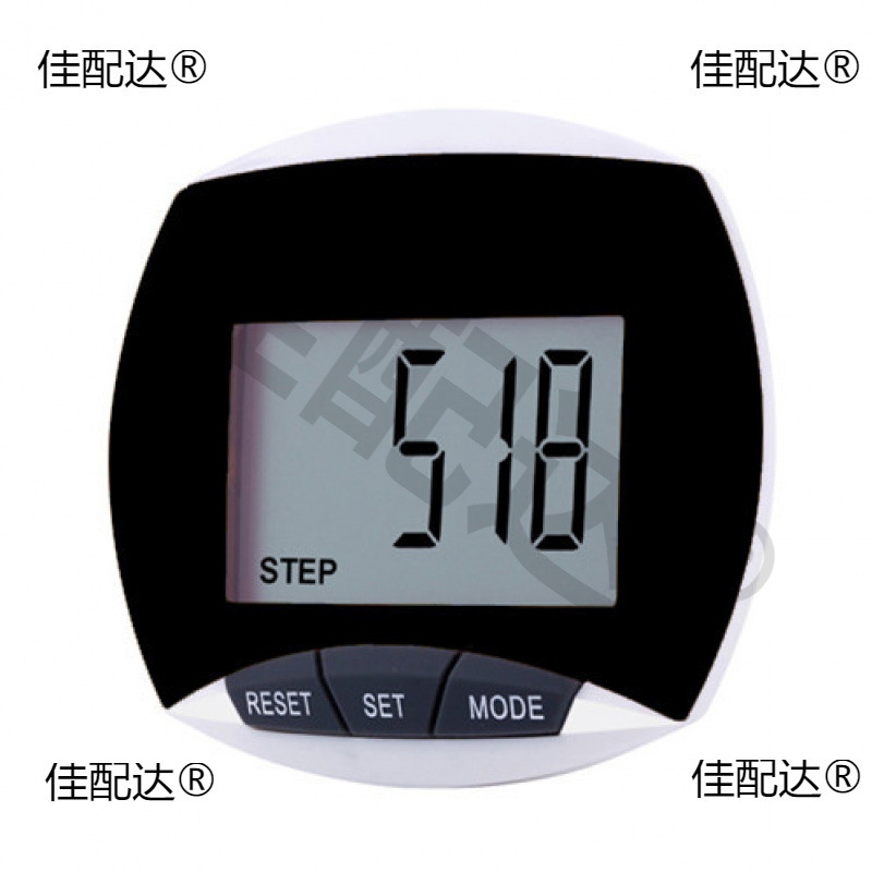 Electronic Pedometer Calorie Multifunctional Watch Walking Elderly Running Counter Promotion Electronic Pedometer Calorie Multifunctional Watch Walking Elderly Running Counter Promotion