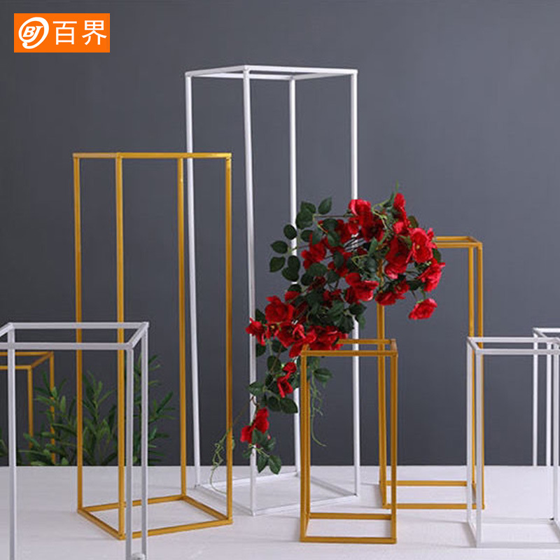 百界铁艺几何路引套四长方框婚庆道具迎宾区橱窗插花装饰方框T台