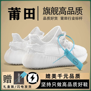 ��ͯҬ��350�����д�ͯЬ�\��Ьyeezy�汬��ͯŮͯ��Դ���e�ٴ�