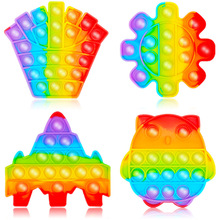 亚马逊成人解压玩具硅胶泡泡乐灭鼠先锋减压灭鼠先锋批发跨境