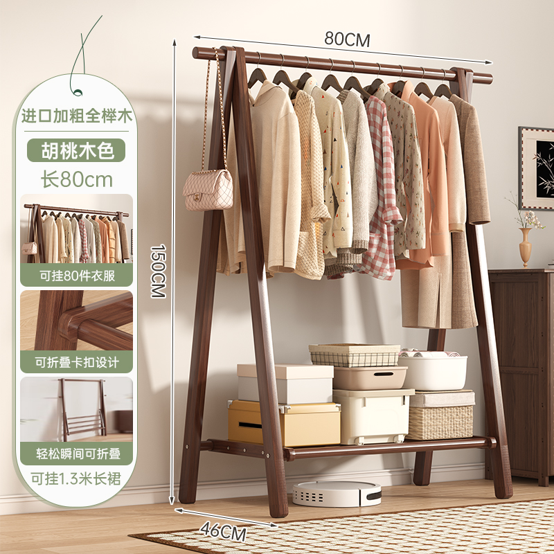 Percha de gorras percha de madera maciza percha de piso percha de ropa percha de madera percha de ropa percha