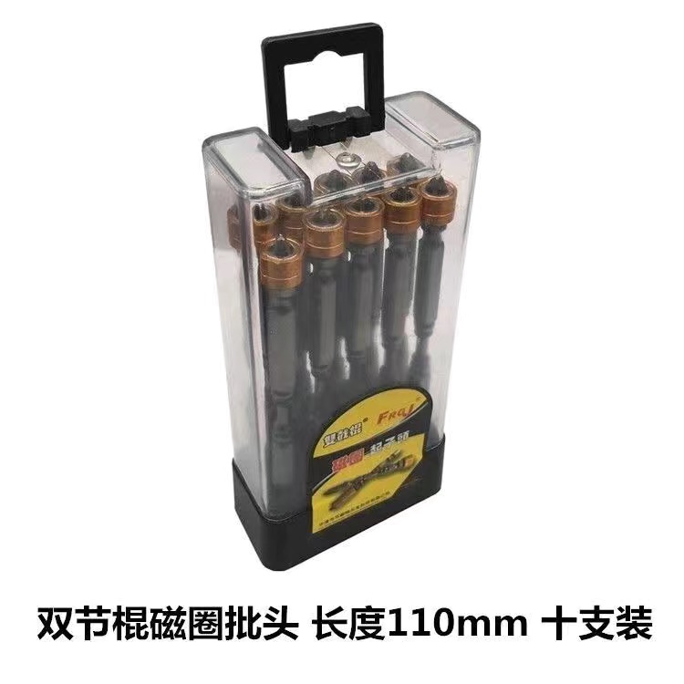 Doble nudos tornillo cabeza de fijación de anillo alargada cruz doble cabeza de fijación de aire boca destornillador magnético fuerte cabeza de destornillador de perforación de mano