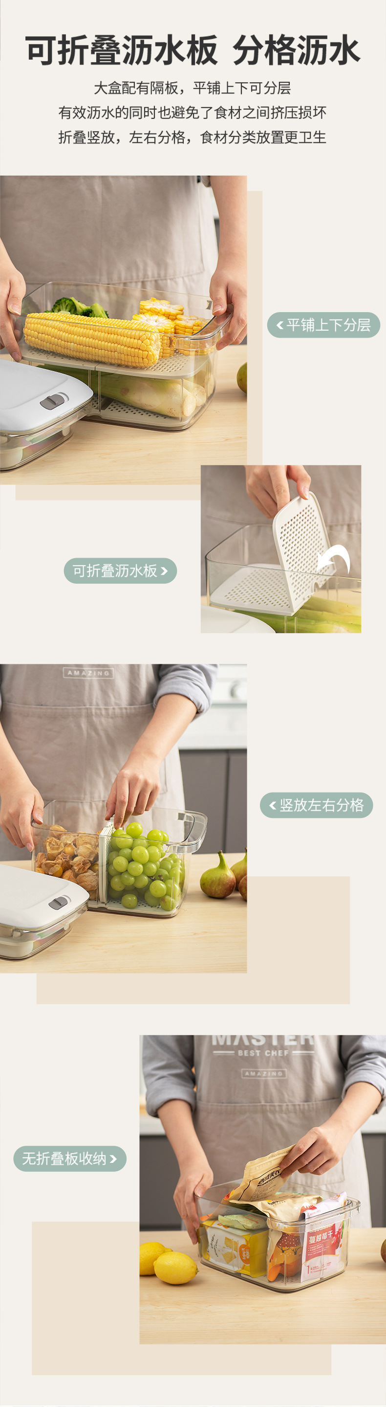 详情页(1)_07.jpg