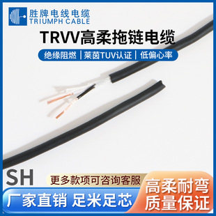 JS-TRVV���Կ��ƾ� �͏�800�f�� ��ƫ���� TUV�R���J�C ���I�C��