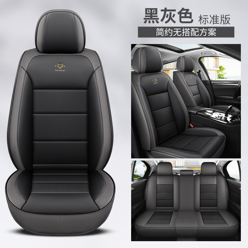 Car Seat Cushion | Universal Seat cushion, seat cover - black-5