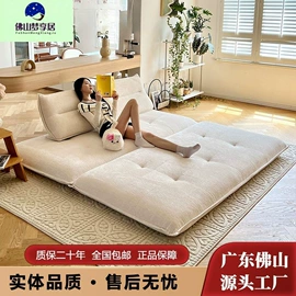 桌类、茶几;皮艺沙发;布艺沙发