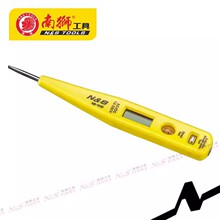 ���@�y늹P(������늹P���ܜy늉��๦�ܜy�ྀ��𾀔��@늹�