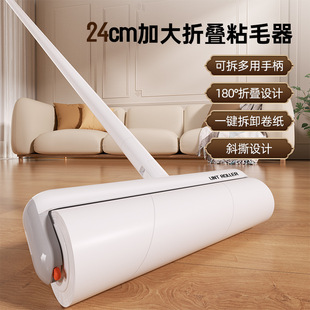 24CM�L�U���ۯB�L���LͲճë����̖��˺ʽճë�������õذ��ë��