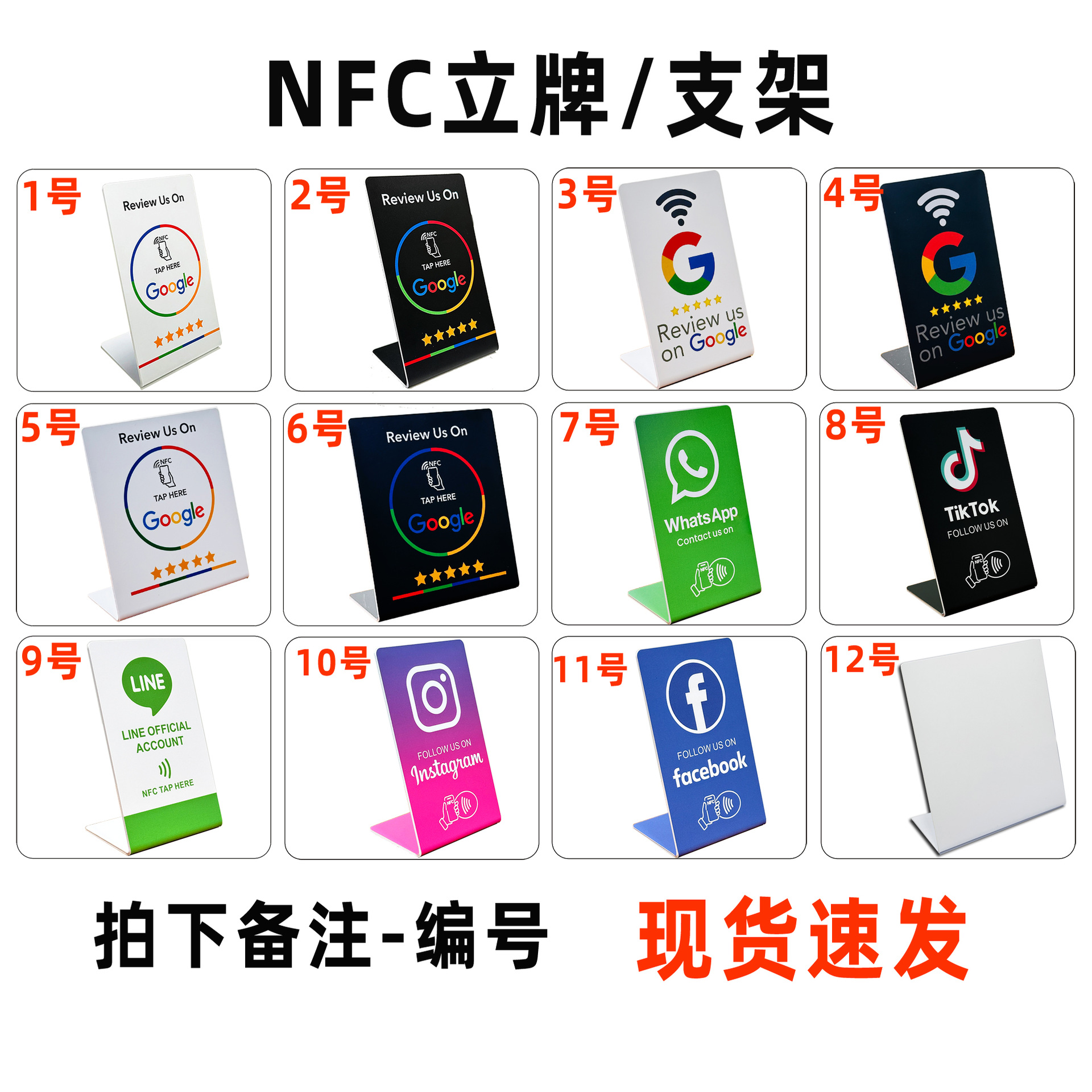 详情图