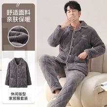 ������ů��������Ӻ�˯����ʿ���䳤����װ��Լ���д���Ҿӷ�