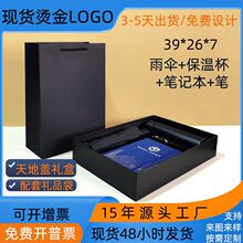 ��ɫ����w�Pӛ���Y�����㱣�ر��YƷ���b���̄հ��ֶY���ӿպ�