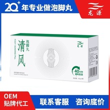 ��Դ���_�����l ���_����֪ĸ���w�������B�N�P���Y��QU�L���_��