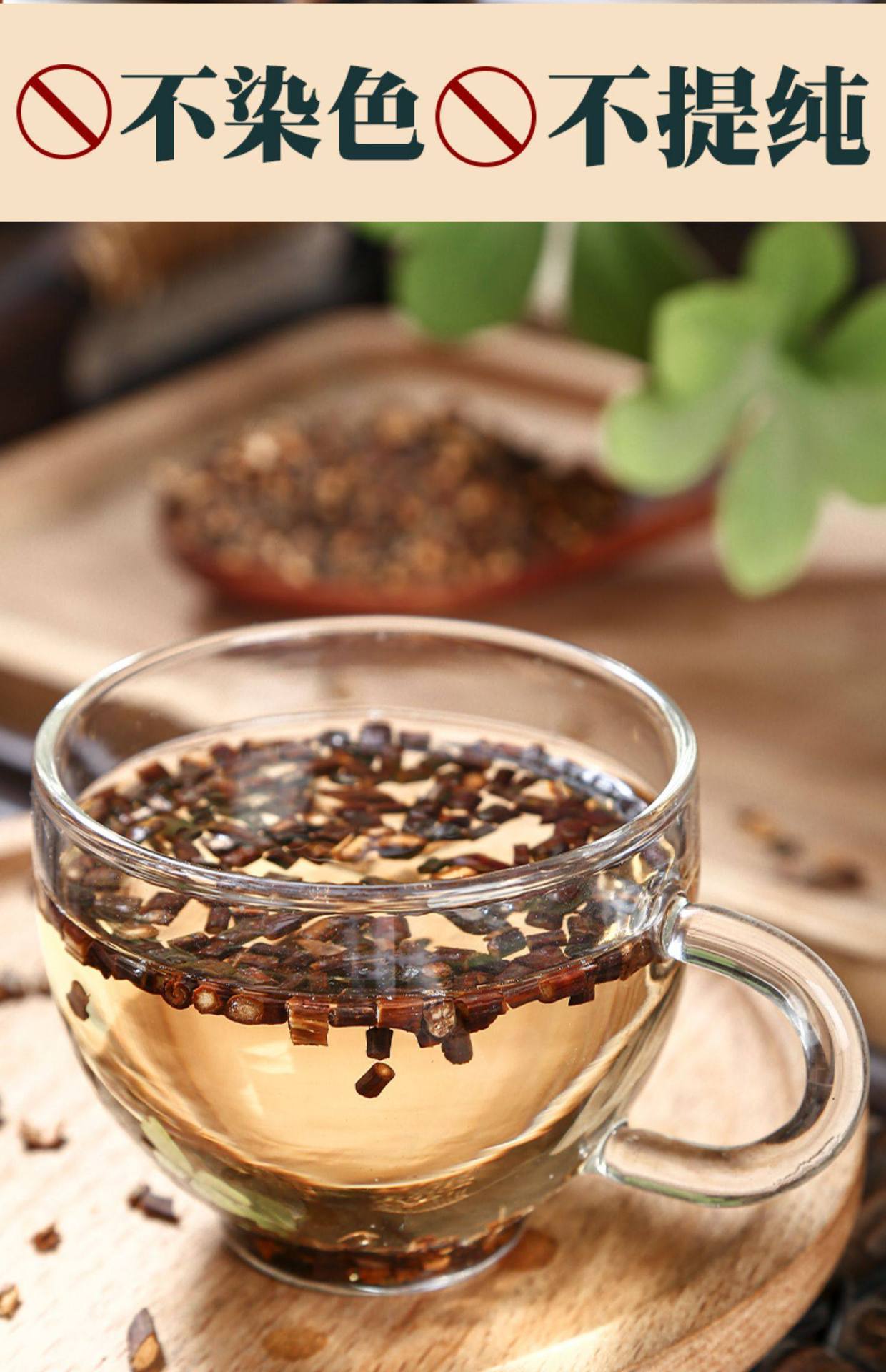 Dried Cinnamon Twig Gui Zhi 500g Peeled Cassia Branch Slices for Tea Soup and Foot Soak specifications