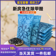 ����̿��ȩ��100���·���ζ��ζ����ȩ�������Ï����Ϳ���ȥ��ζ