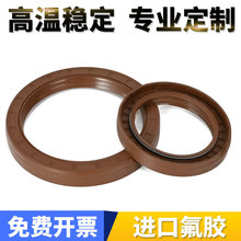 油封密封圈骨架大全尺寸齐全55/58/60/62/65/68tc防尘氟胶耐高温