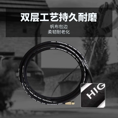 High pressure car wash water gun Grease Hose, Refueling Hose