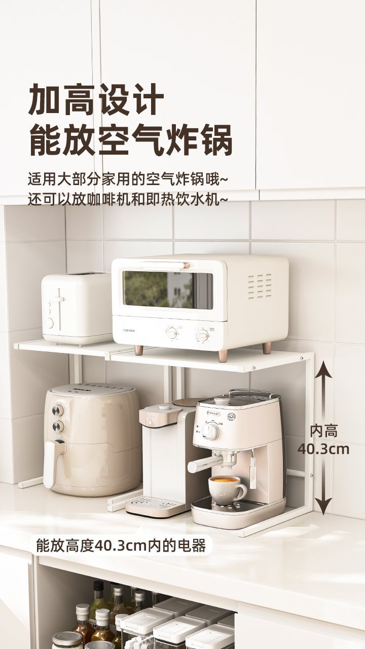 강화된 디자인으로 에어프라이어를 쉽게 배치할 수 있습니다.