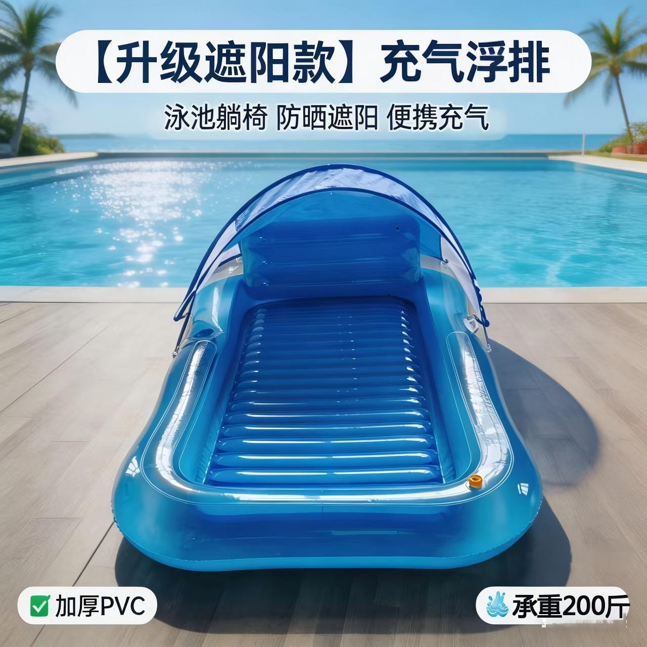 Colchoneta de Agua para Exteriores para Niños (100/150/170cm), con Delfines y Letras, Rociadores para Mascotas.