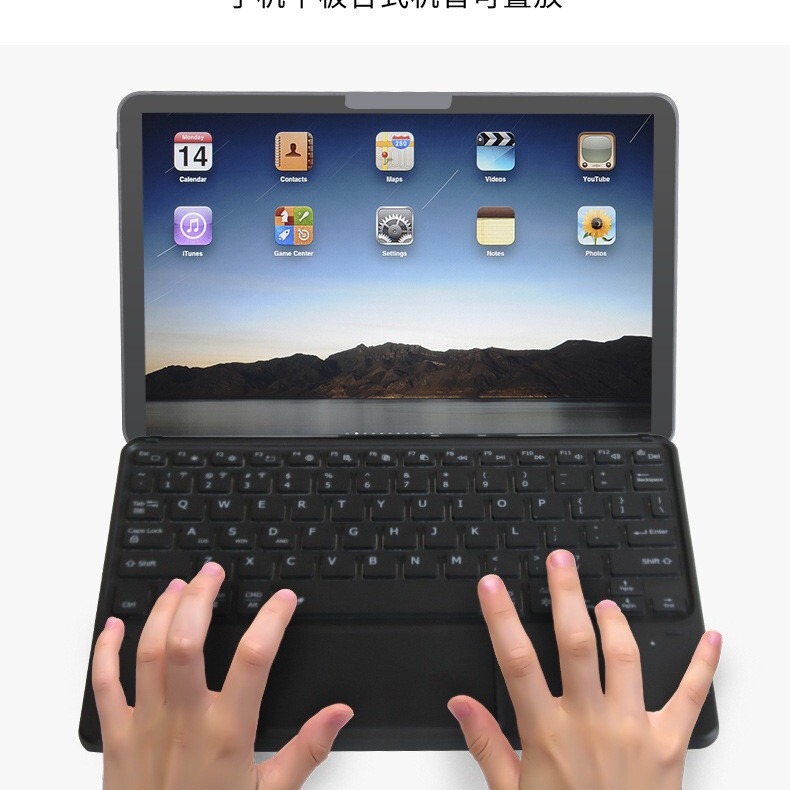 New Product Suitable for Huawei, Xiaomi, Oppo Tablet Stand, Three-Channel Bluetooth Keyboard, iPad Touchpad External Keyboard