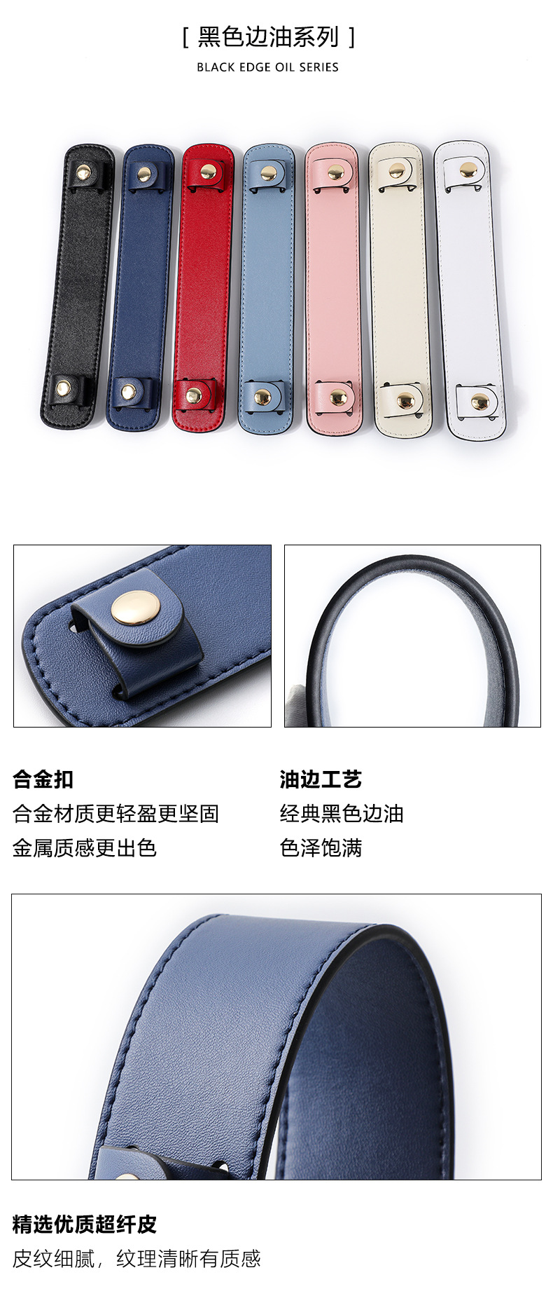 详情_04.jpg