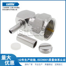 ȫ�~Ӣ��F���^ ���ݼy��� ֱ�^ ���� F-C-75J1.5  RG179ͬ�S��|