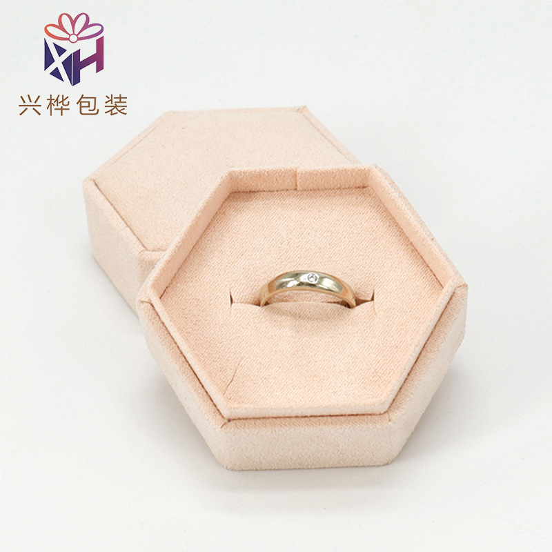 仿皮绒戒指盒收纳盒精美首饰盒 吊坠戒指耳钉项链珠宝饰品包装盒