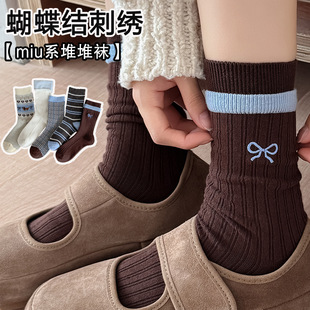 �ﶬ�Ѷ��mŮ�p���Ͳ�m�͹��L�l�y���䘷��Ь�r�г����ٴ�ɭϵ