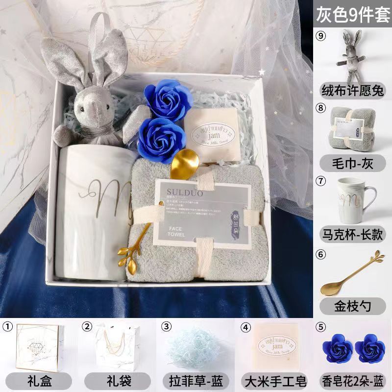 Recuerdos de boda, damas de honor, práctica caja de regalo de boda, regalo de cumpleaños creativo de alta gama, juego terminado