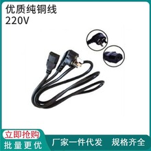 �t���O�䌣���Դ�� ���|���~Ʒ��β1.8�׃��|���~Ʒ��β220Vȫ��