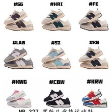 ���﹤�Sֱ��NB32ħ�g�N�ɾo����Ů��ͯ���}���e�\���ϵ�ЬͯЬ��