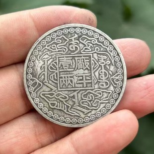 ��wʮ�꼪�֙C���پֱO�Ǝ�ƽҼ�ɷ¹��Fо�yԪֱ��39M���yԪ