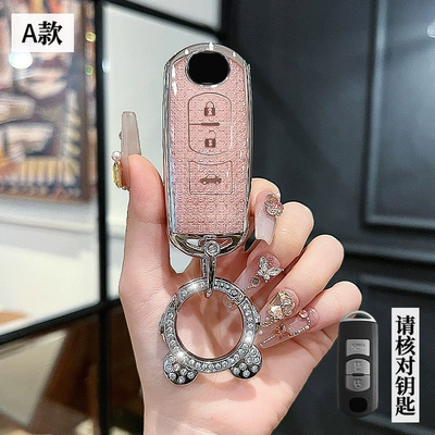 Car key bag key set cx30 car cx50 - mazda-a-smart-3-key-crystal-pink-single-shell-astronaut-drill-buckle