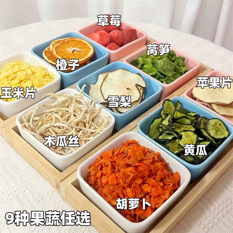 Закуски Тоторо, фрукты, лиофилизированные, для прорезывания зубов, кролик, хомяк, смесь, морская свинка, питание для мелких домашних животных, лежачая ручка, овощи и фрукты.