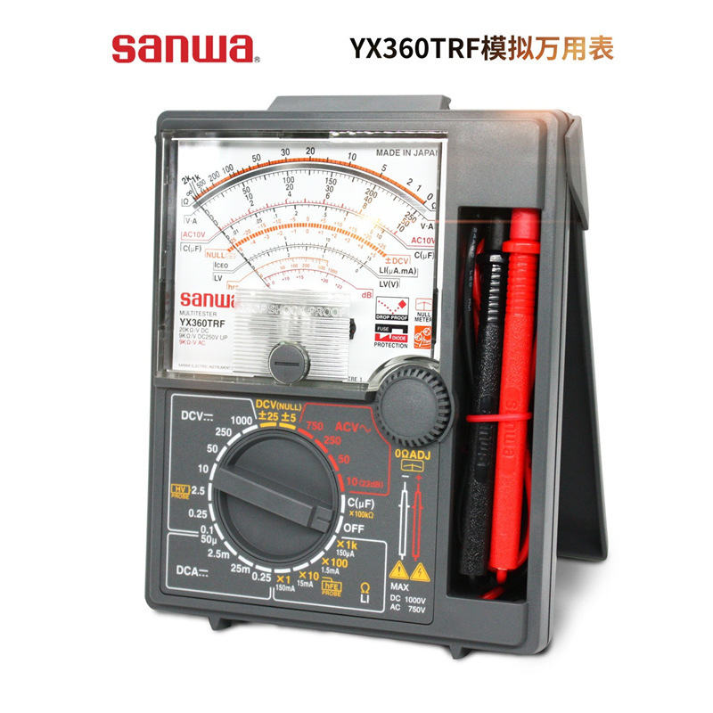日本sanwa三和YX360TRF/YX361TR模拟指针式万用表高精度