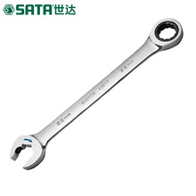 ���� 43619ȫ�׹⿪�ڿ�����÷�����Ӱ�����𹤾ߴ�����˫ͷ����