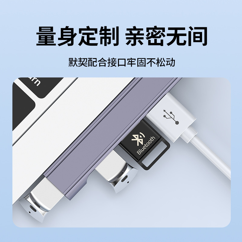 ノートパソコン3.0usbスプリッタtype c hubアルミ合金エクステンダー4口側曲げハブ|undefined