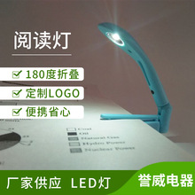 �S���N��led�o�ە����� �WʽС�YƷ̨�� �ۯB�W�����������ڴ���