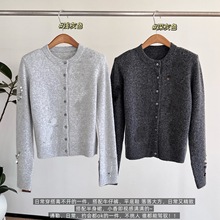 25秋季新款女士日常韩系高级感手工钉珠垫肩羊毛毛衣开衫0926r5