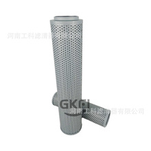 �͞V53C0006���͞V����SH60651�m��ZL50C���̙Cе�b�d�C���