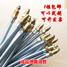 ����܇�������͹�4mm�C�������o��������ݔ�͹� �C���͹ܝ�����