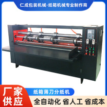 ���Ƽ��䱡���ּ��C�C���O�䱡���ּ������C�м��C�����Cе�Ԅ�