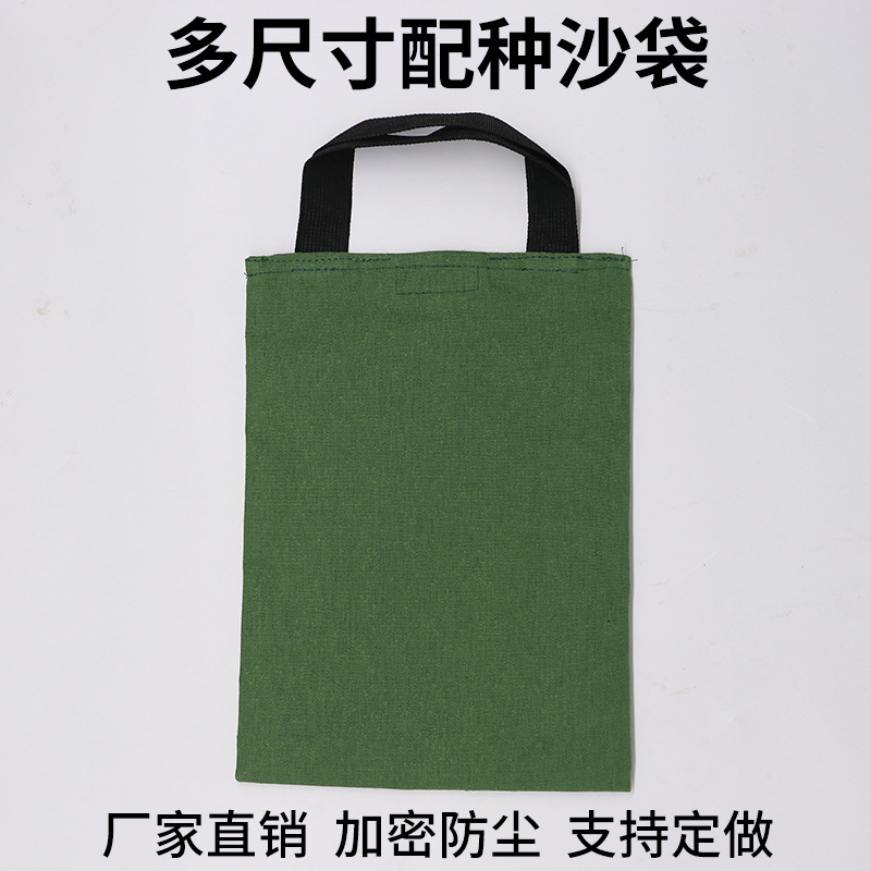 Counterweight Canvas Sandbag Yoga Bag Weight Loss Exercise Tote Bag Dance Belly Press Weight Bag Experimental Leg Press Bag Empty