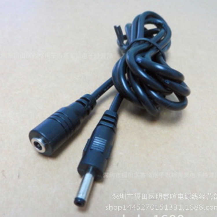 DC3.5*1.35 公对母 F/M DC延长线 全铜DC电源线 1.5米DC3.5等条线