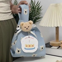 节日喜糖伴手礼袋子针织包包手拎包宝宝满月儿童生日编织包手提袋